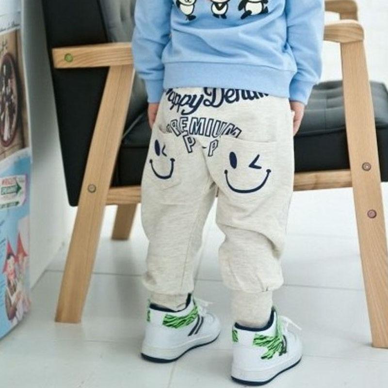 Kid Baby Boy Sports Trousers  Casual Pants